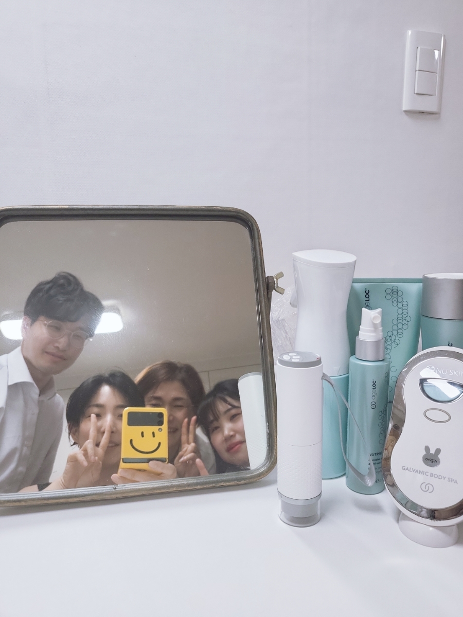뉴트리올 헤드스파 시스템