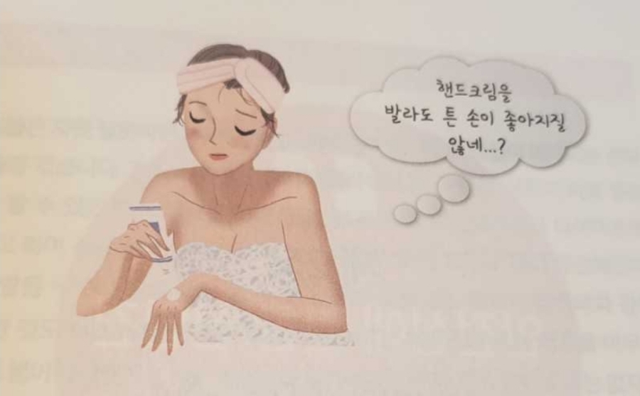 슬론헤어 인증된 제품