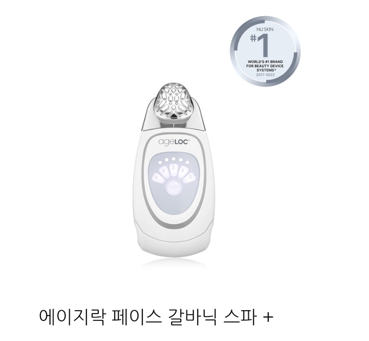 두피케어 시술 후기