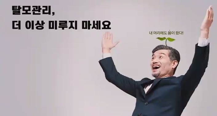 에이지락 디톡스 후기